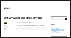 Desktop Screenshot of itamt.com